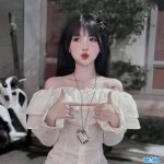 Bùi thu trà